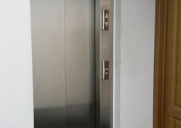 Бизнес-центр "Святогор I"